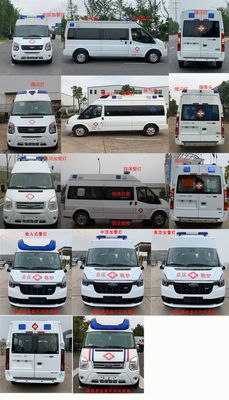 Chinese license plate cars TEG5040XJH302 ambulance