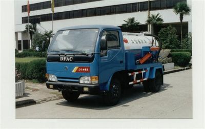 Jinyinhu  WFA5040GXW Suction vehicle