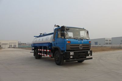 Xishi Automobile XSJ5160GXW Suction vehicle