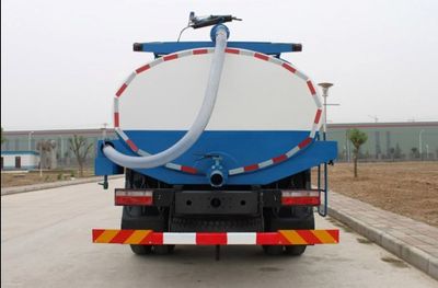 Xishi Automobile XSJ5160GXW Suction vehicle