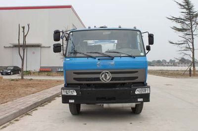 Xishi Automobile XSJ5160GXW Suction vehicle