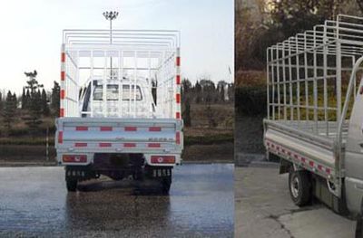 Ouling  ZB5020CCYADC3V Grate type transport vehicle