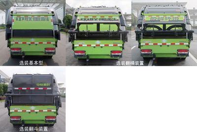 Zhonglian Automobile ZBH5101ZYSEQE6NG Compressed garbage truck