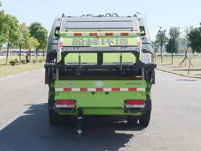 Zhonglian Automobile ZBH5101ZYSEQE6NG Compressed garbage truck