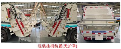 Hengyang Ruida brand automobiles AHY5080ZYSJX Compressed garbage truck