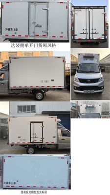 Foton  BJ5020XLC3JV512 Refrigerated truck