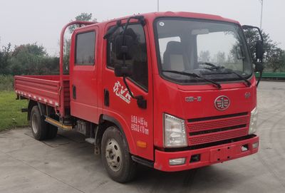 Jiefang Automobile CA1041P40K51L2RE6A85 Truck