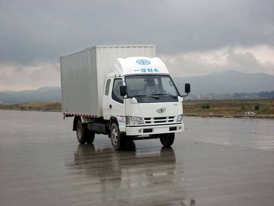 Jiefang Automobile CA5030XXYK2L3R5E41 Box transport vehicle