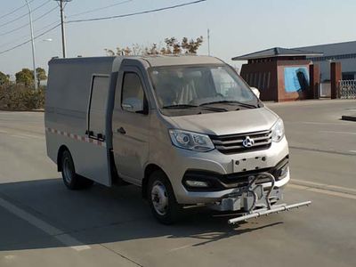 Chusheng  CSC5036TYHSC6 Road maintenance vehicle