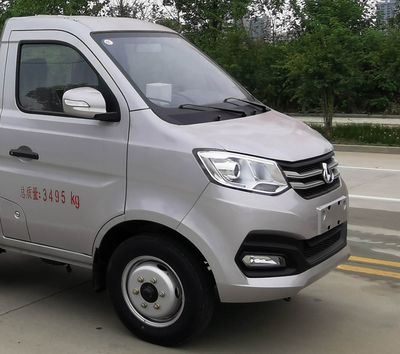 Chusheng  CSC5036TYHSC6 Road maintenance vehicle