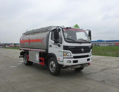 Chusheng  CSC5129GJYB5A Refueling truck