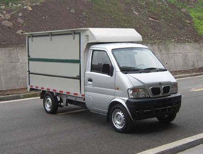 Dongfeng EQ5029XSHF3Sales vehicle