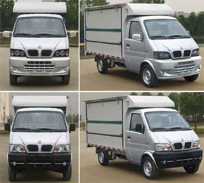 Dongfeng  EQ5029XSHF3 Sales vehicle