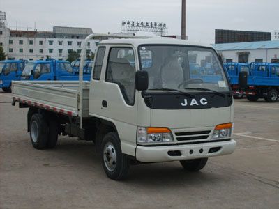 Jianghuai brand automobiles HFC1033K2R1T Truck