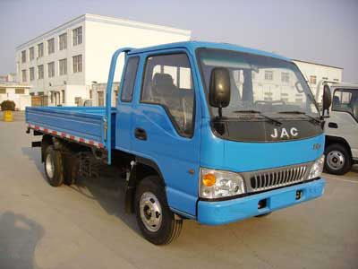 Jianghuai brand automobiles HFC1033K2R1T Truck