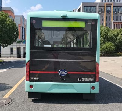 Ankai  HFF6801E9EV21 Pure electric low entry city buses