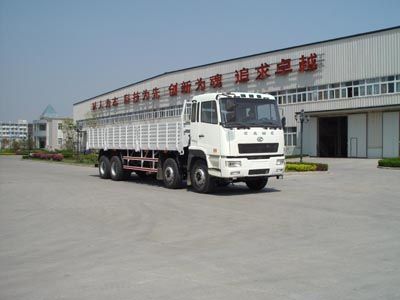 Hunan AutomobileHN1310G2DTruck