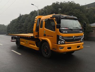 Jinwang  JYD5120TQZPDF5 Obstacle clearing vehicle