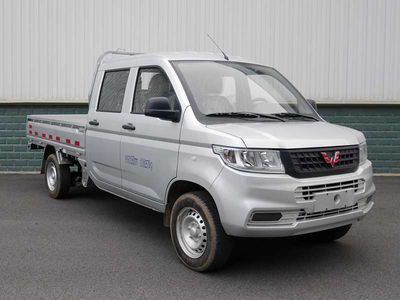 Wuling LZW1038SP6Double seat truck