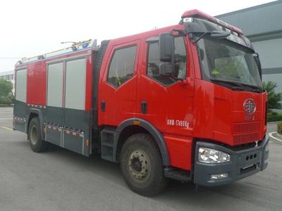 Zhenxiang MG5170GXFPM60JFoam fire truck