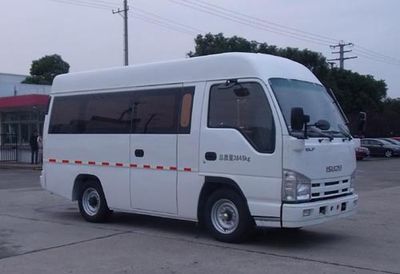 Isuzu  QL5041XXY3EAR Box transport vehicle