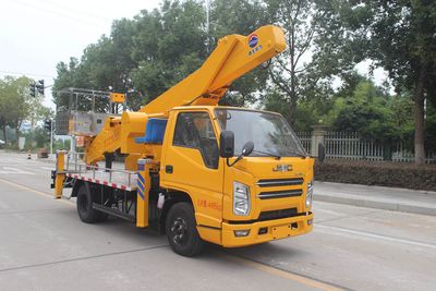 Runzhixing  SCS5045JGKJX6 High altitude work vehicle