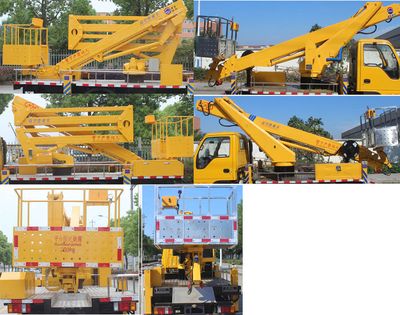 Runzhixing  SCS5045JGKJX6 High altitude work vehicle