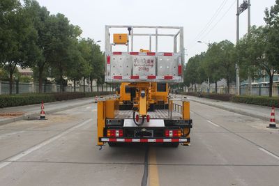 Runzhixing  SCS5045JGKJX6 High altitude work vehicle