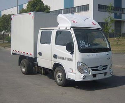 Yuejin  SH5032XXYPBGBNS2 Box transport vehicle