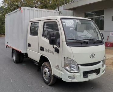 Yuejin  SH5032XXYPBGBNS2 Box transport vehicle