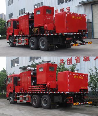 Jiahu  SNJ5211TYL70 Fracturing truck