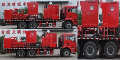 Jiahu  SNJ5211TYL70 Fracturing truck