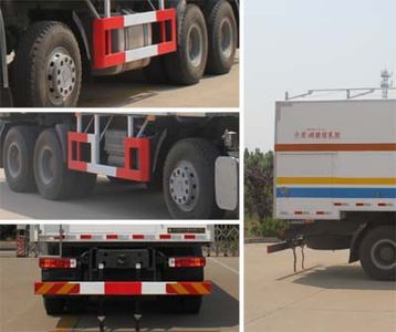 Daiyang  TAG5310THRD On site mixed emulsion explosive truck