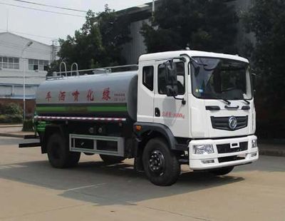 Tianwei Yuan  TWY5165GPSE6 watering lorry 