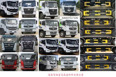 Tianwei Yuan  TWY5165GPSE6 watering lorry 