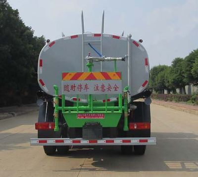 Tianwei Yuan  TWY5165GPSE6 watering lorry 