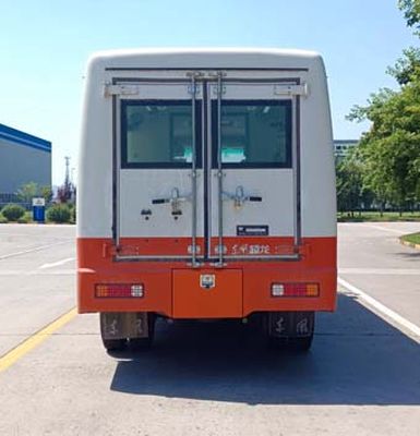 Zhonghua Tongyun  TYJ5080TSJ Well testing vehicle