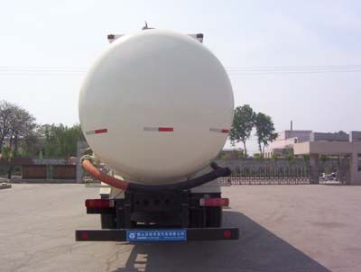 Yate Heavy Industries TZ5257GFLZ5W Powder material transport vehicle