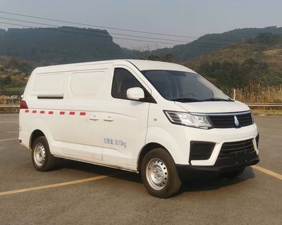 Beijing brand automobiles BJ5032XXYDMN5X2BEV Pure electric box type transport vehicle