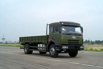 Jiefang Automobile CA1162J Flat headed diesel truck