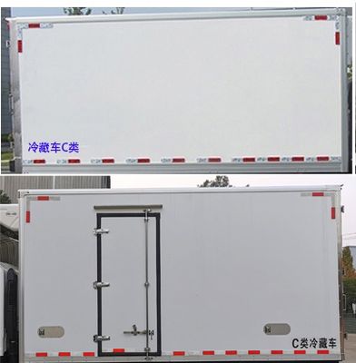 Chusheng  CSC5041XLCJ6 Refrigerated truck