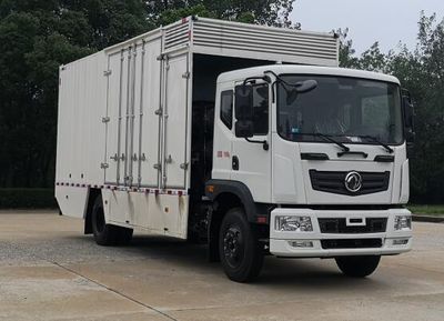 Dongfeng  EQ5120XXYTZFCEV Fuel cell box type transport vehicle