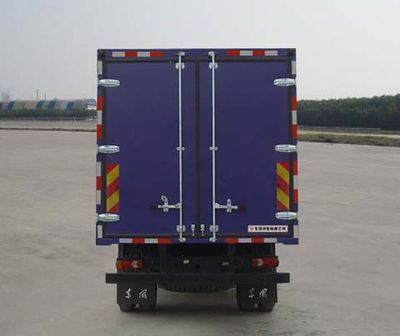 Dongfeng  EQ5160XXYZZ4G1 Box transport vehicle