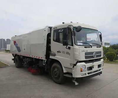 Fulongma  FLM5162TXSD5NG Washing and sweeping vehicle