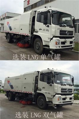 Fulongma  FLM5162TXSD5NG Washing and sweeping vehicle