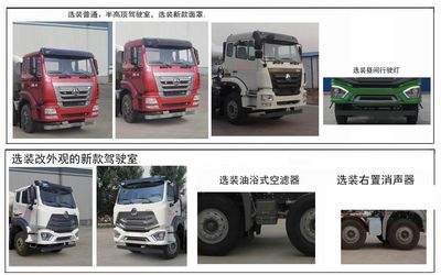 Hongchang Tianma  HCL5315GJBZZN30H5 Concrete mixing transport vehicle