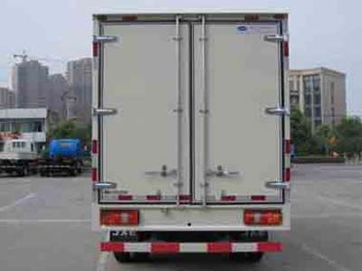 Jianghuai brand automobiles HFC5041XXYR92K4C2 Box transport vehicle