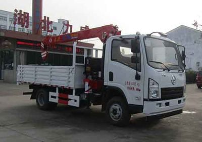 Zhongqi Liwei brand automobiles HLW5040JSQ5SX Vehicle mounted lifting and transportation vehicle