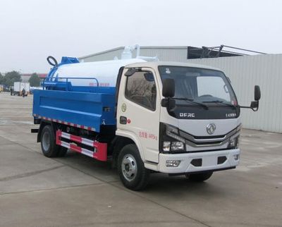 Juchen Ace Car HNY5041GQWE6 Cleaning the suction truck