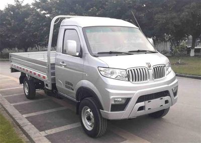 Jinbei  JKC1034D6L5 Truck